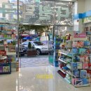 다윈약국 이미지