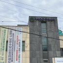 가락2동 주민센터 이미지