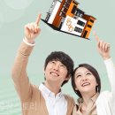 공단부동산중개사무소 이미지