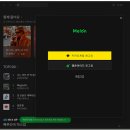 플레이어PC 이미지