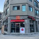 육회본가송우점 이미지
