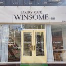 무왕로11길 이미지