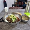 유촌칡냉면 티스토리