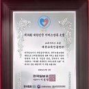 테듀교육 네이버블로그