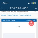 더자모텔 이미지