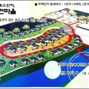 수동사우나 이미지