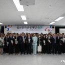 재단법인 울산관광재단 이미지