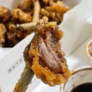 햇살농원 애견 이미지