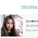 보라헤어 이미지