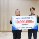 ㈜우영메디칼 이미지