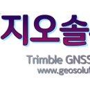 우와솔루션즈
