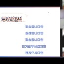 (주)워너비즈