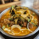 산호동155 이미지