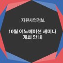 서진산업(주) 연구소 네이버블로그