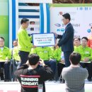 (사)사랑의손길새소망 이미지