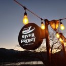 리버프론트123 이미지