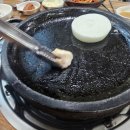 금강한우식육식당 이미지