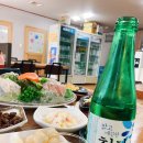 동해수산횟집 이미지