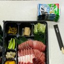 돔베참치