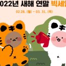 더 하찌 이미지