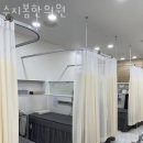 수지봄한의원 네이버블로그