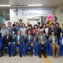 장위3동자치회관 이미지