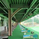 삼광골프연습장 이미지