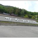 판소리성지 이미지