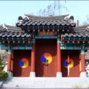 어서각御書閣 | 가덕면 어서각(御書閣)
