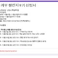 루한컴퍼니 이미지
