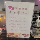 카메라떼
