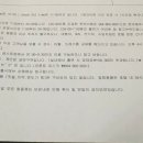 제주호텔더엠