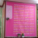 궁전식당 이미지