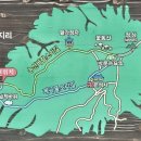 어사 박문수 테마길 이미지