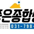 대림석재 이미지