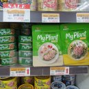 인헌마트 이미지