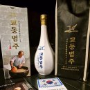 경주 캠핑573 이미지