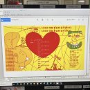 (주)건형 | 3월 후반 ~ 4월 중순 일상 결산 + 잡소리