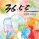 덕천3동-4 이미지