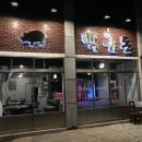 백금돈