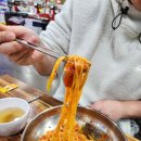 통큰멸치국수 네이버블로그