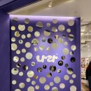 행운당구랜드 | 뉴저지 :) 아메리칸 드림 몰에서 미러 메이즈, 앵그리 버드 미니골프 실제 후기