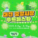 중앙-16 이미지