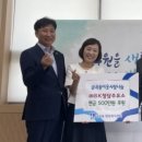 ㈜청담금곡주유소 이미지