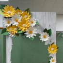 노변경로당 이미지