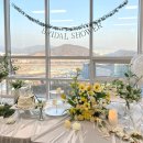 소랑호게 이미지