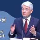 순복음대구교회 이미지