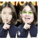 반헤어(Ban hair)
