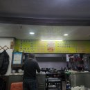 서가네순대식당