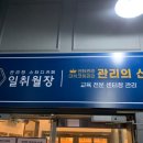 분당영덕여자고등학교 이미지